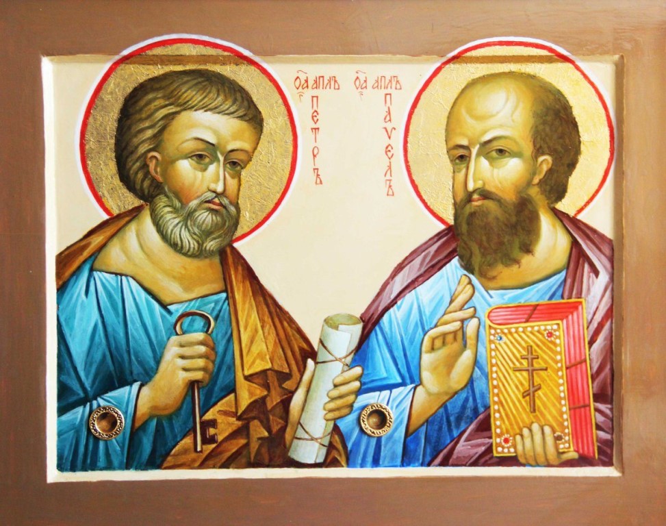 Праздник в честь славных и всехвальных первоверховных апостолов Петра и Павла
