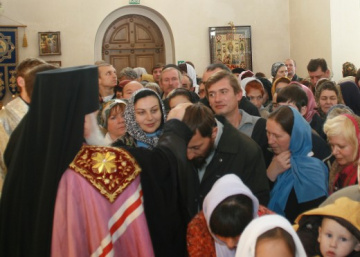 Освящение нашего храма владыкой Пантелеимоном (ноябрь 2008)