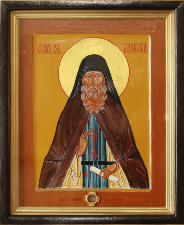 Святой преподобный Кукша Одесский