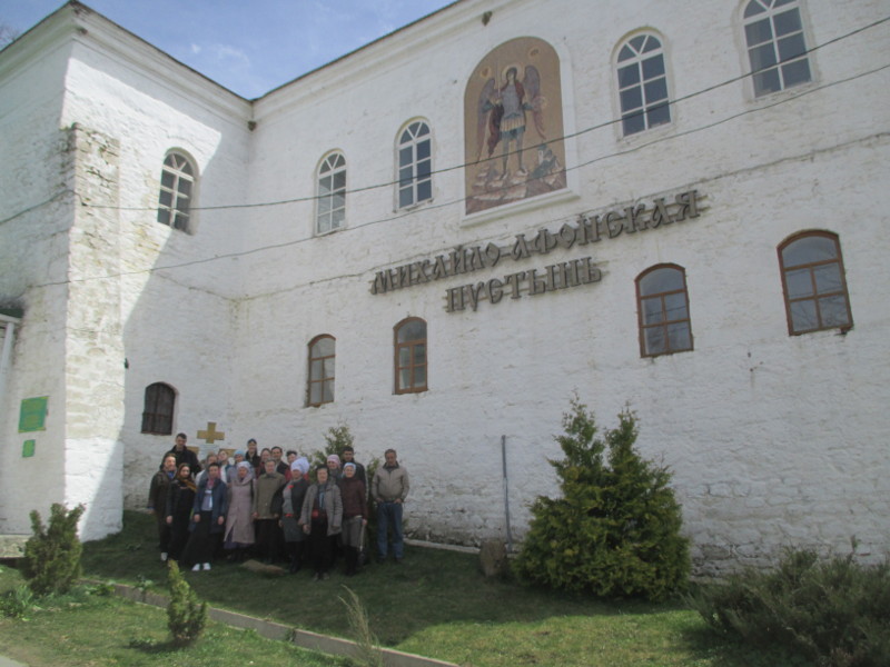 Прихожане Свято-Казанского храма совершили паломническую поездку в Свято-Михайловский-Афонский монастырь